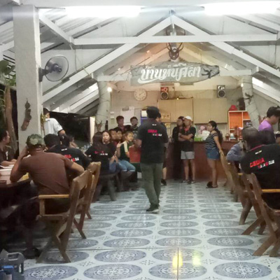บ้านทับศิลารีสอร์ท