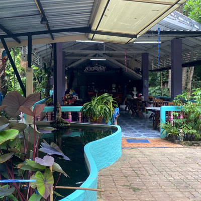 บ้านทับศิลารีสอร์ท