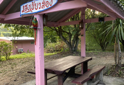 ทับศิลารีสอร์ท